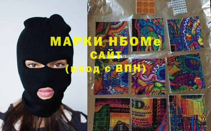 blacksprut сайт  Киржач  Марки N-bome 1,8мг 