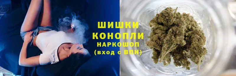 Марихуана Ganja  купить   OMG   Киржач 